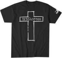 Last Chance Tetelestai Cross Short Sleeve Tee