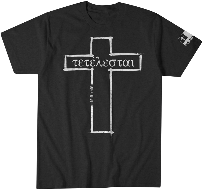 Last Chance Tetelestai Cross Short Sleeve Tee